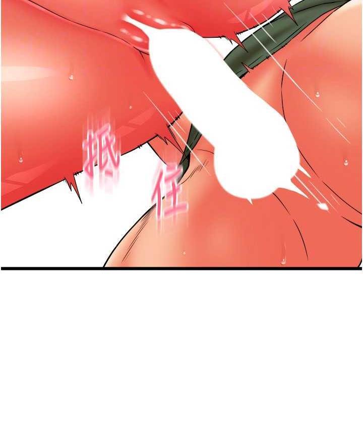 第63話