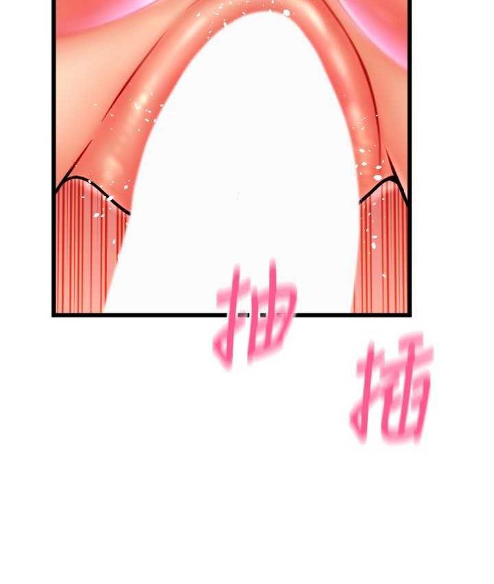 第63話