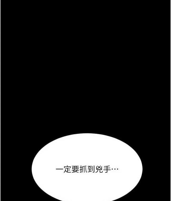 第64話