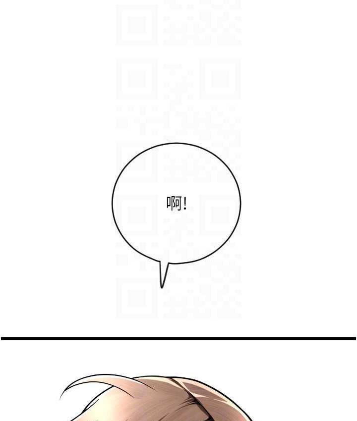 第65話