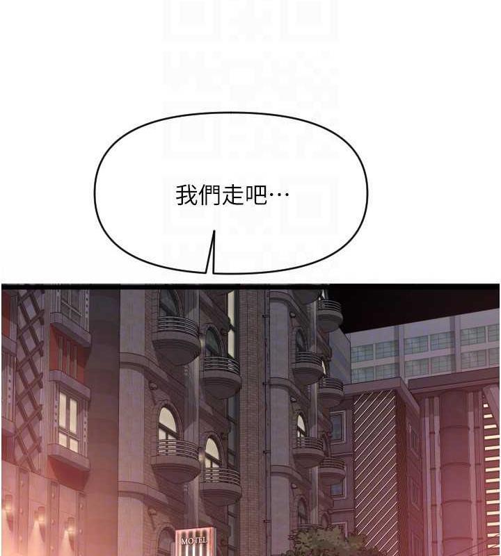 第69話