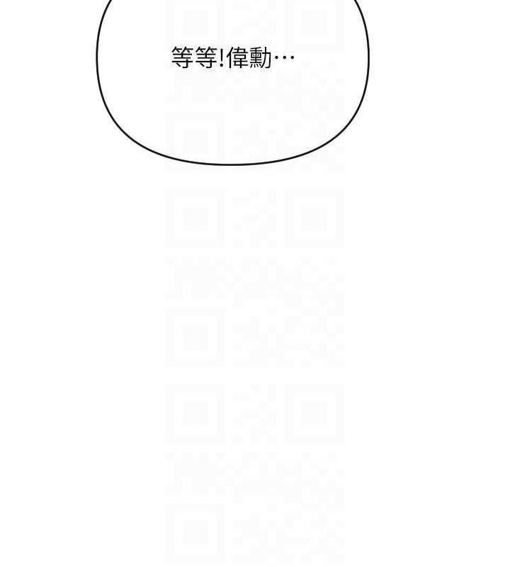 第71話