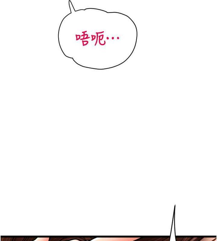 第71話