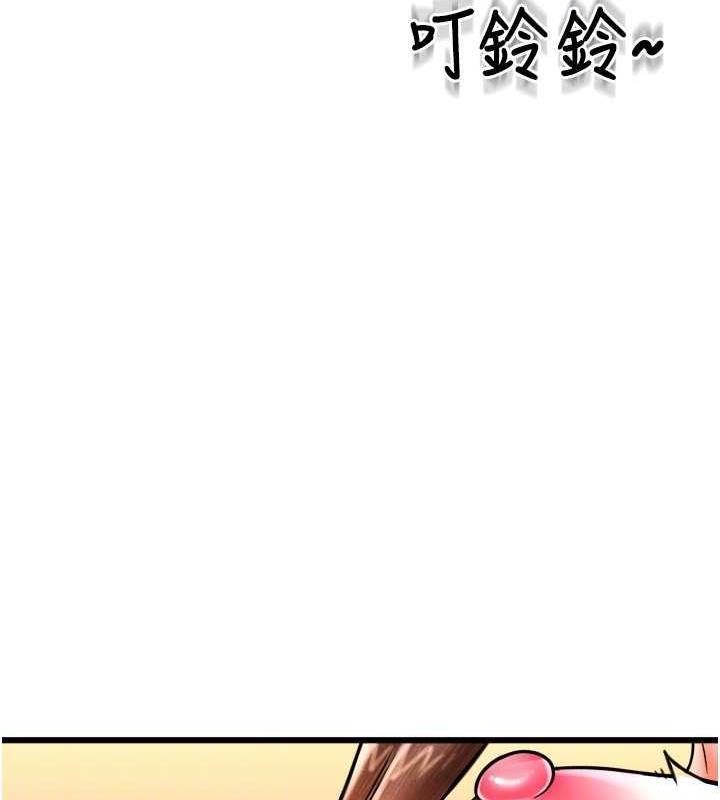 第73話