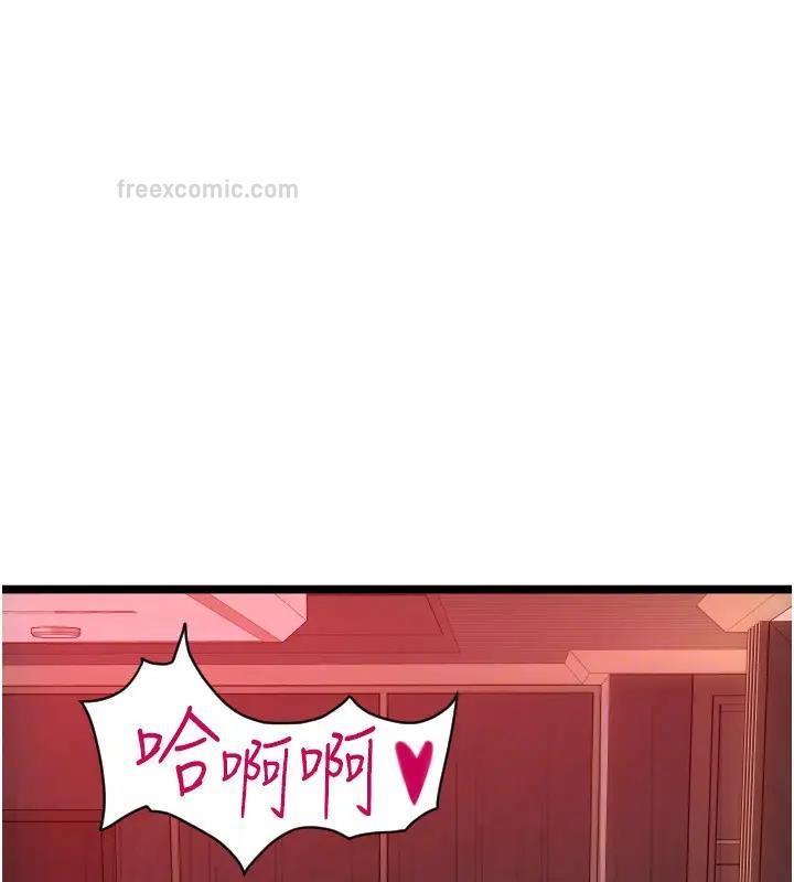 第74話