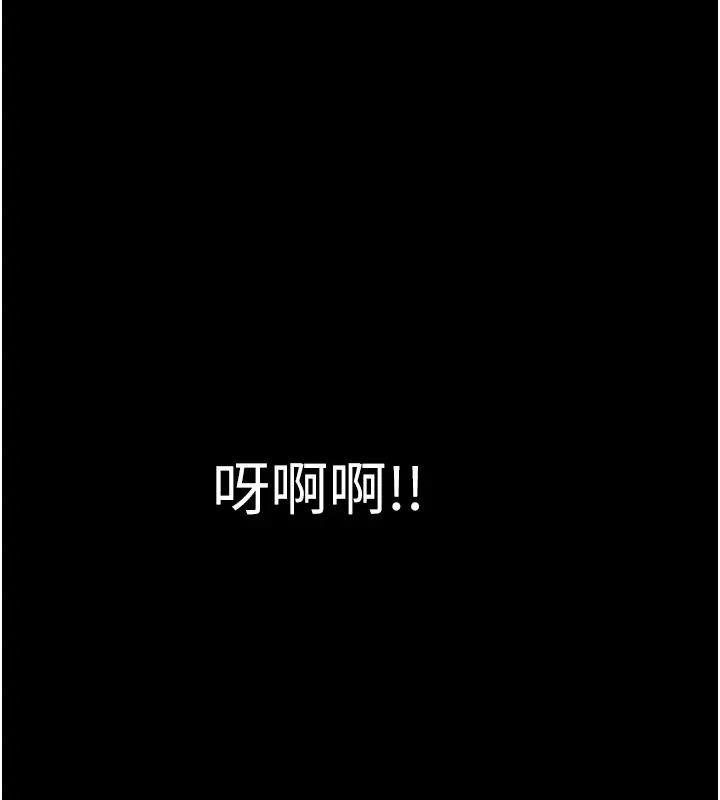 第74話