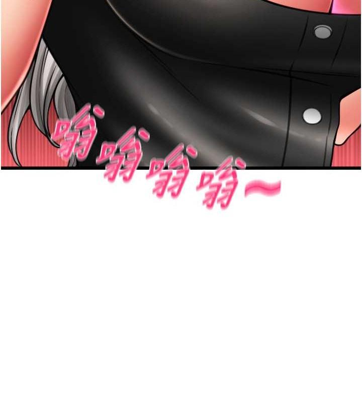 第75話