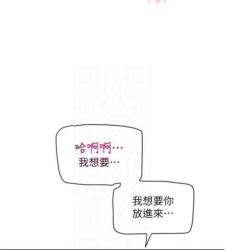 第76話