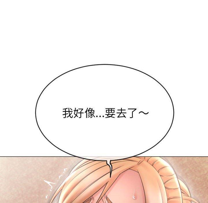 第28話