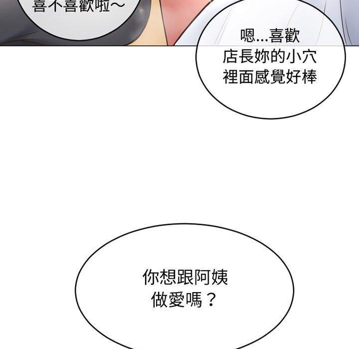 第35話