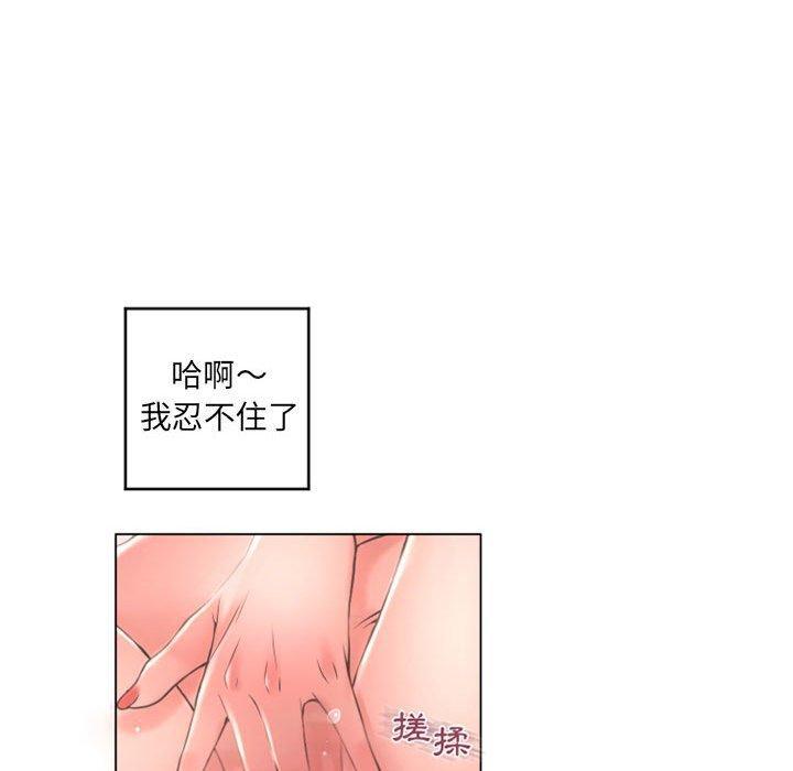 第36話