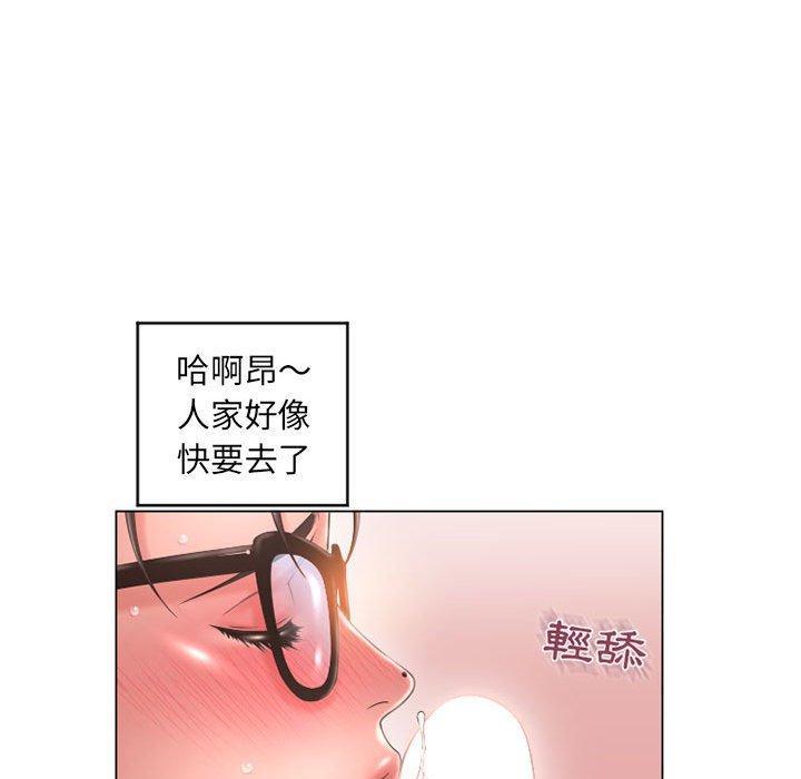 第36話