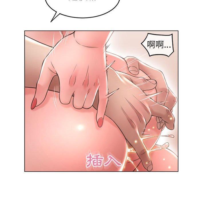 第37話