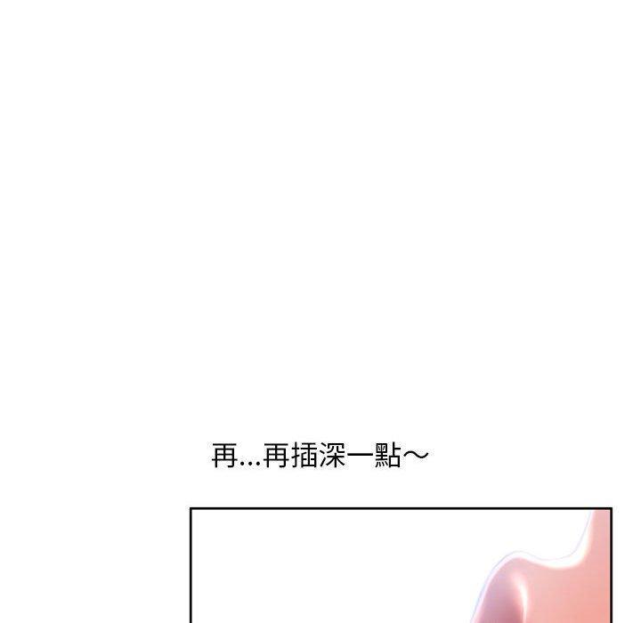 第39話