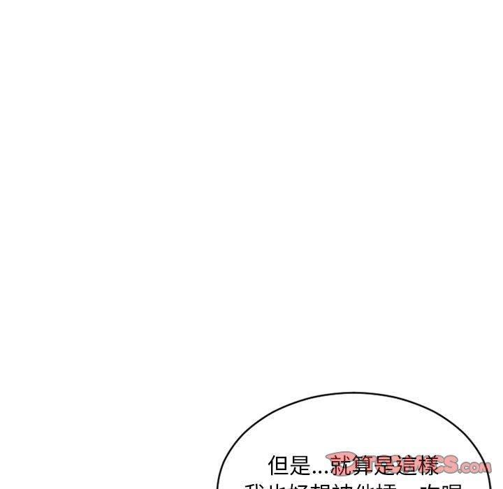 第40話