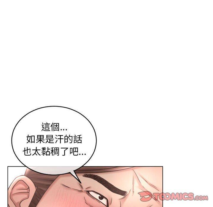 第41話