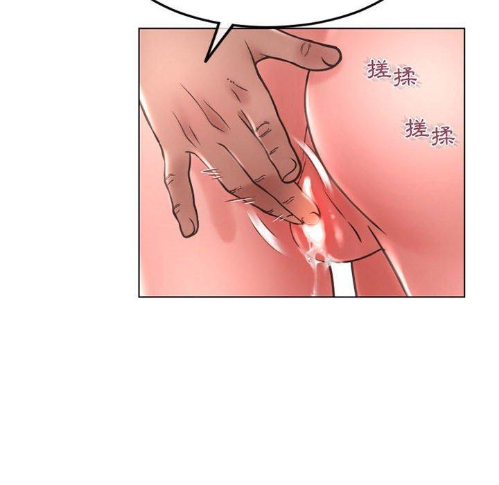 第43話