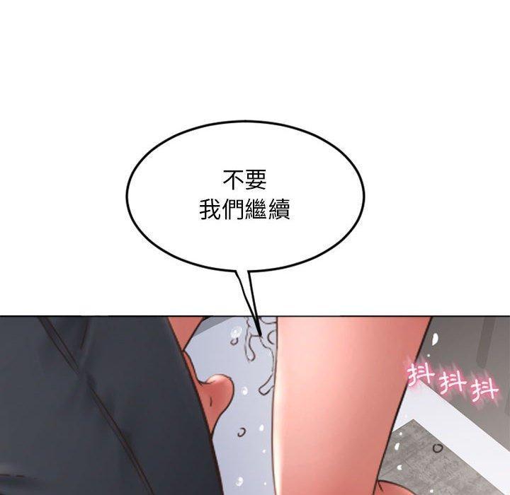 第43話