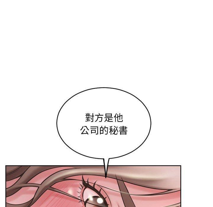 第47話