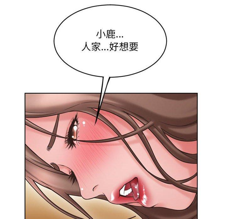 第48話