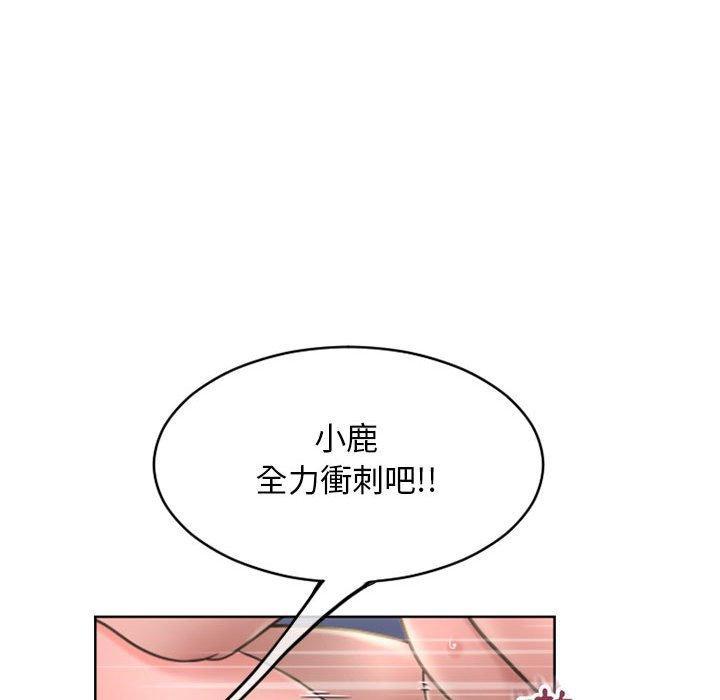 第48話