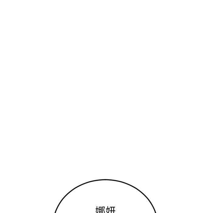 第55話