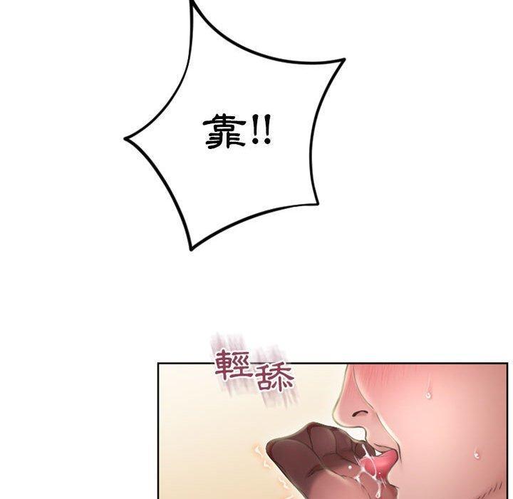 第55話