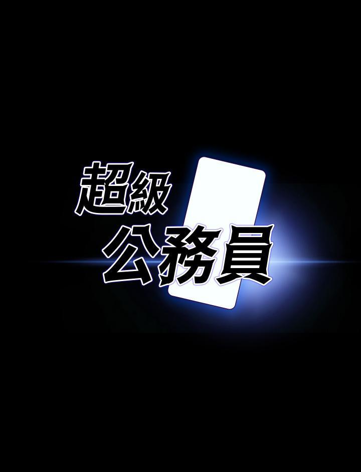 第22話