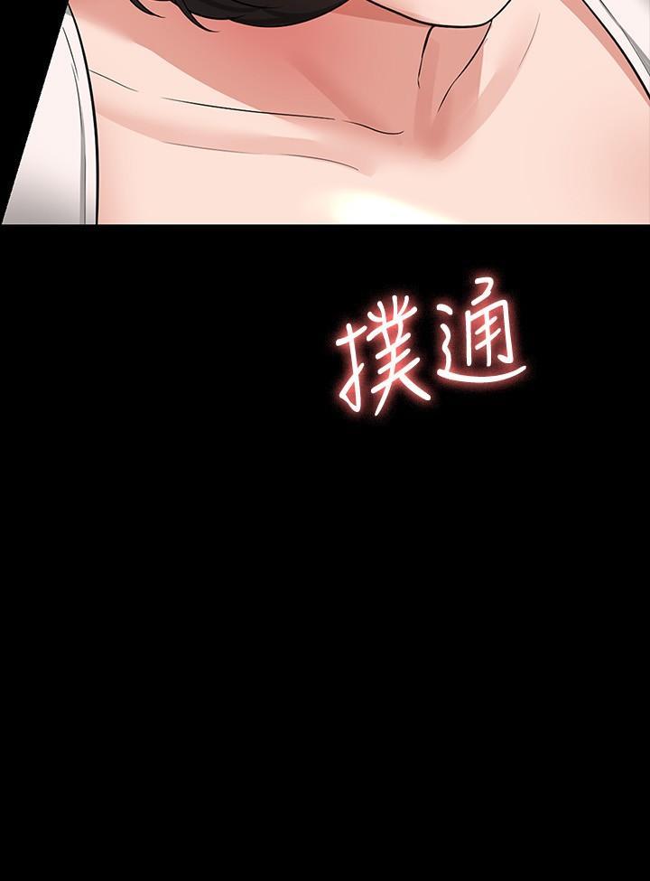 第36話