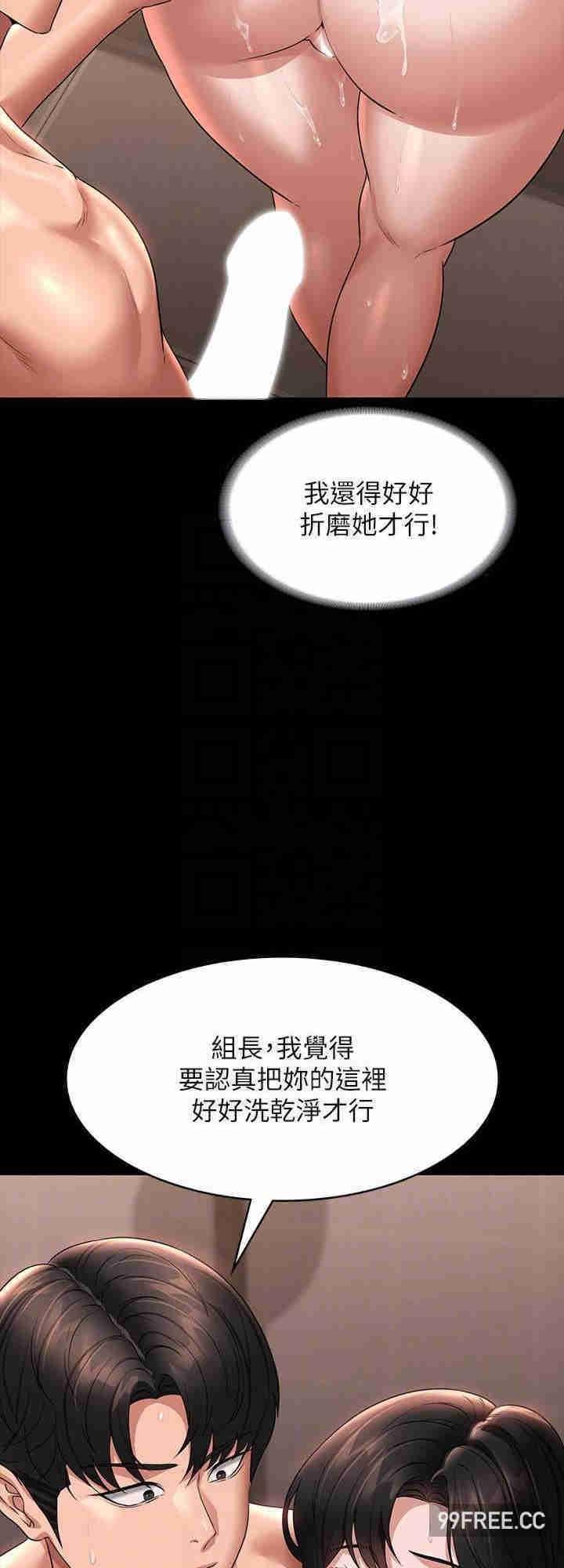 第100話