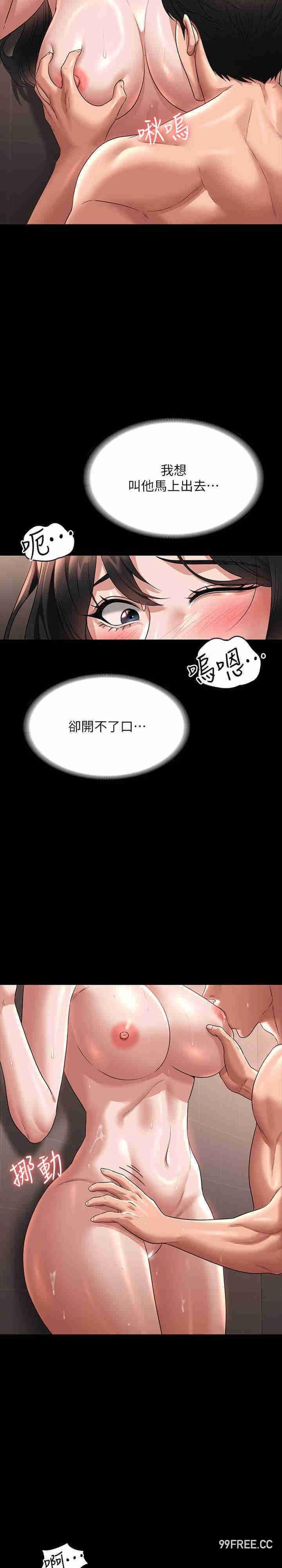 第100話