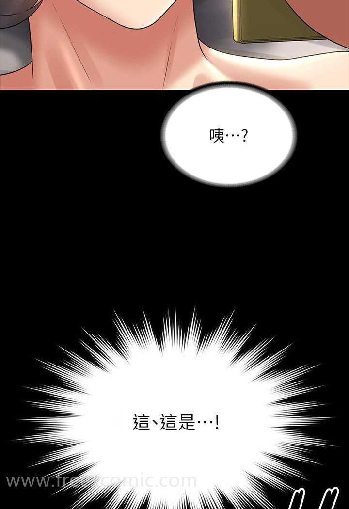 第108話