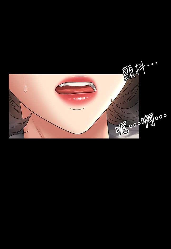 第108話