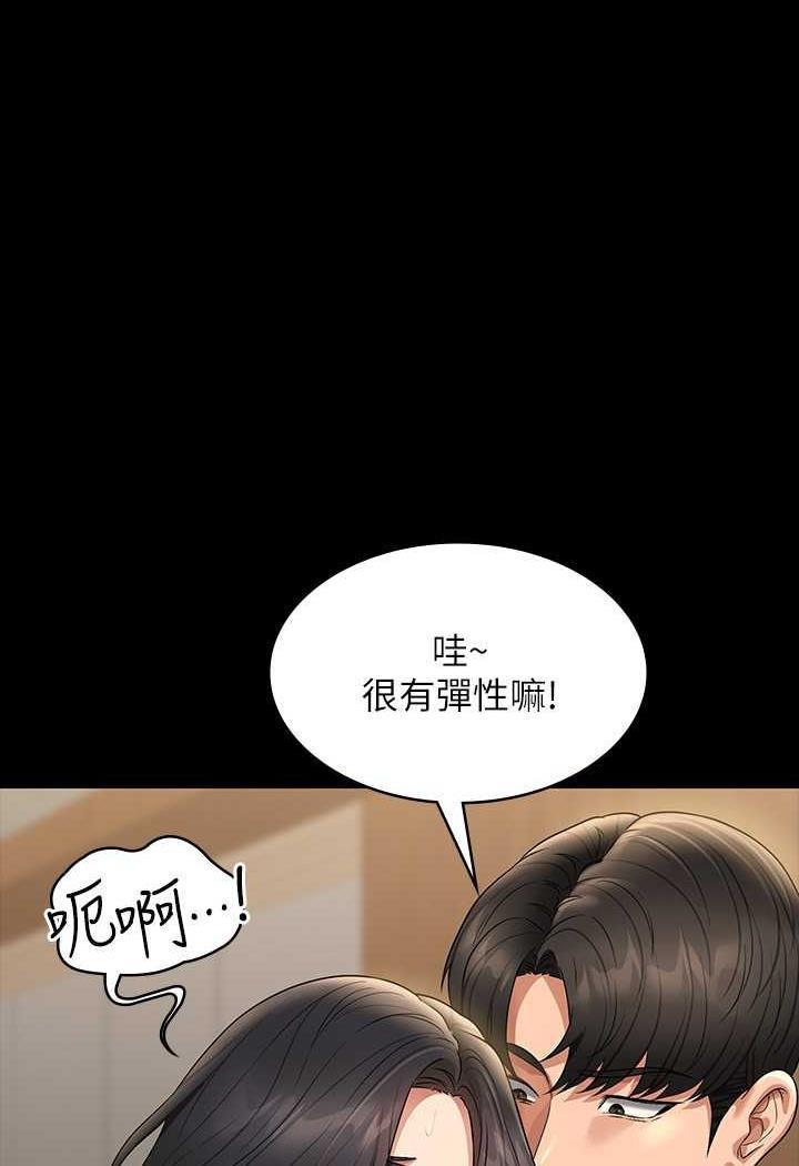 第108話