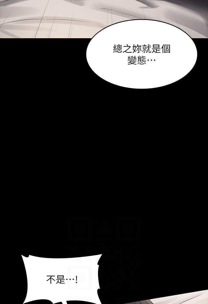 第108話