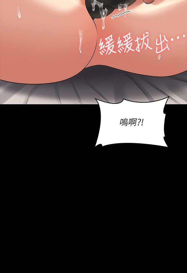 第108話