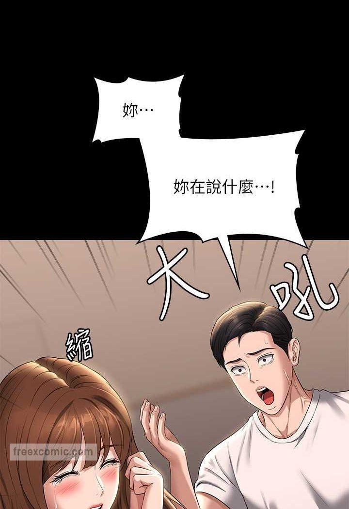 第111話