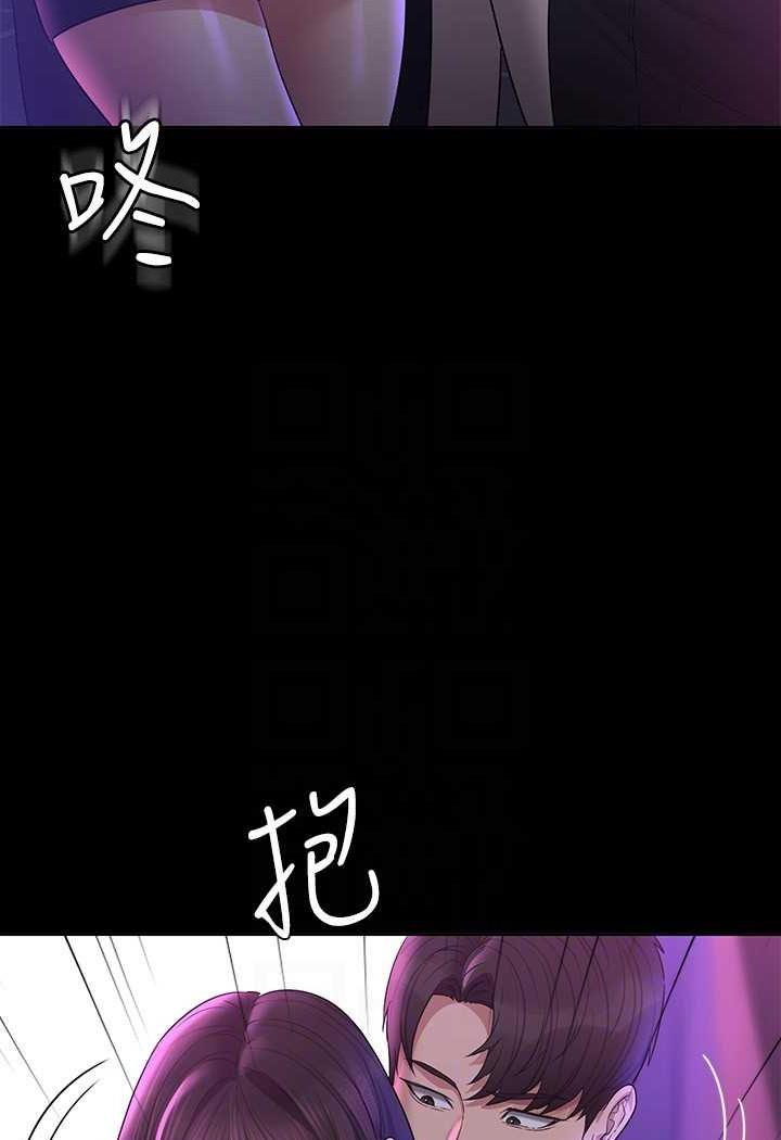 第111話