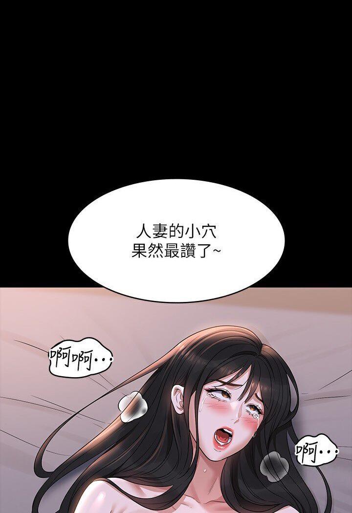 第113話