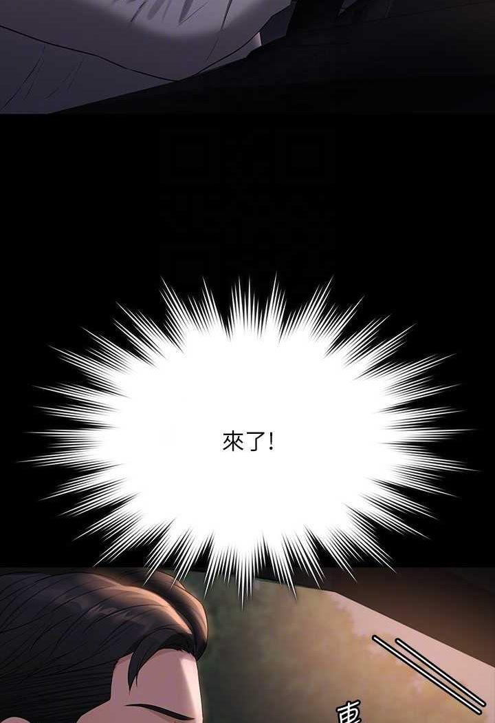 第114話