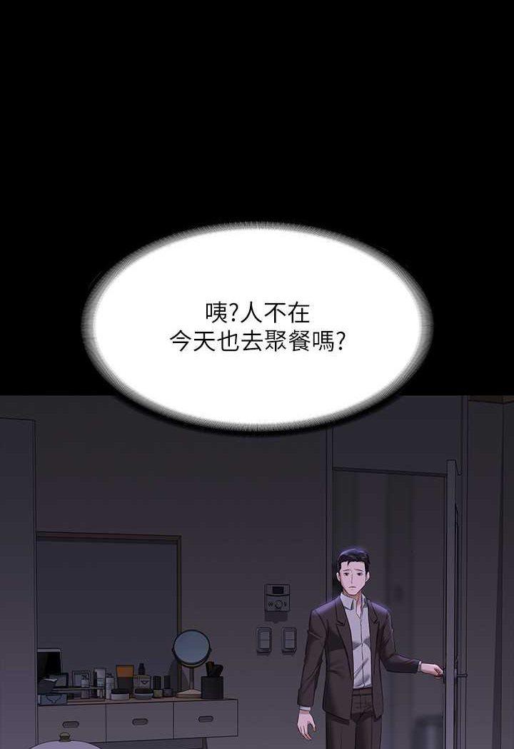 第115話