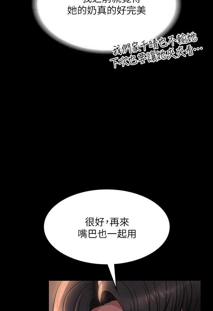 第115話