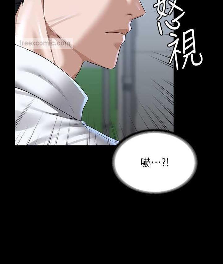 第116話