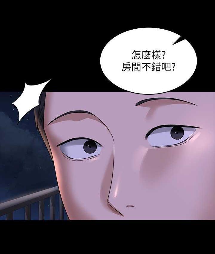 第117話