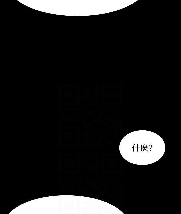 第121話