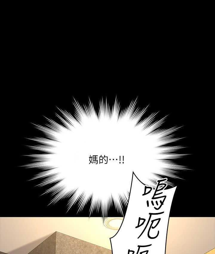 第123話