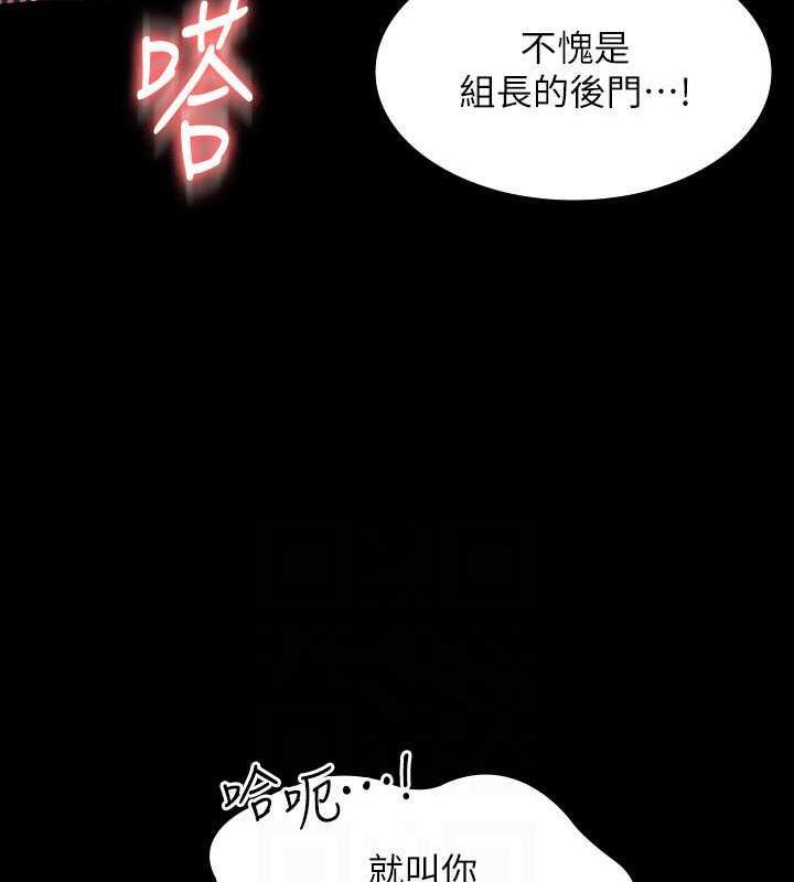 第125話