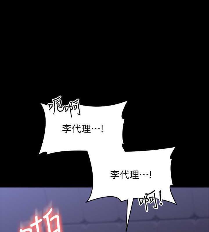 第125話