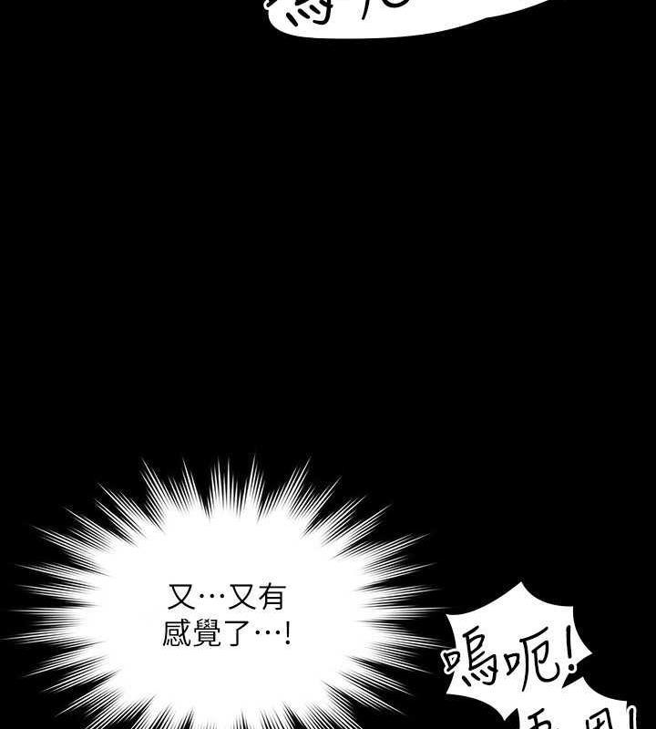 第125話