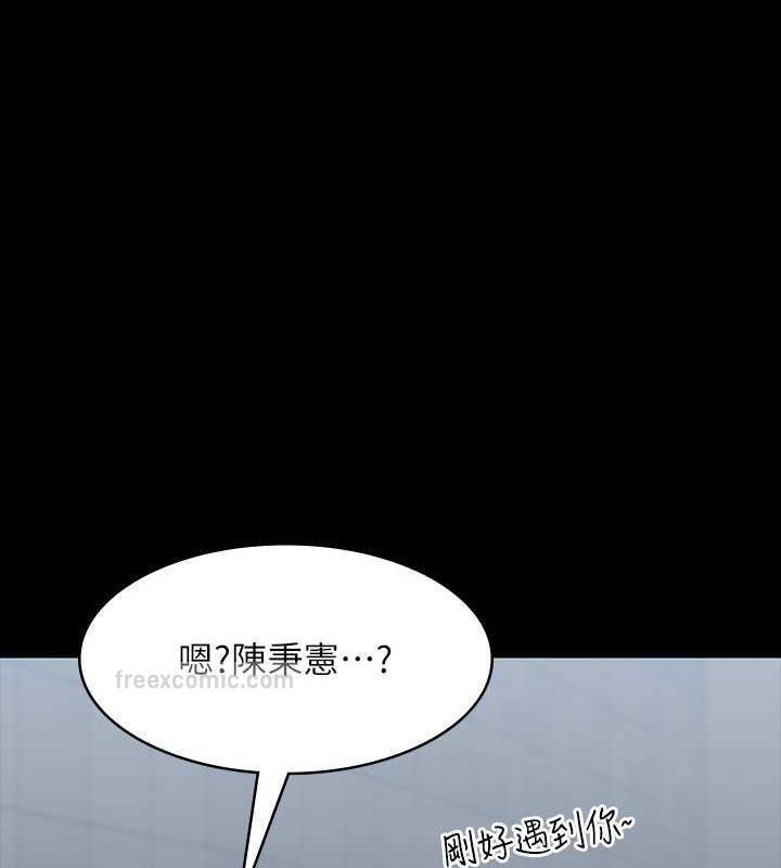 第126話